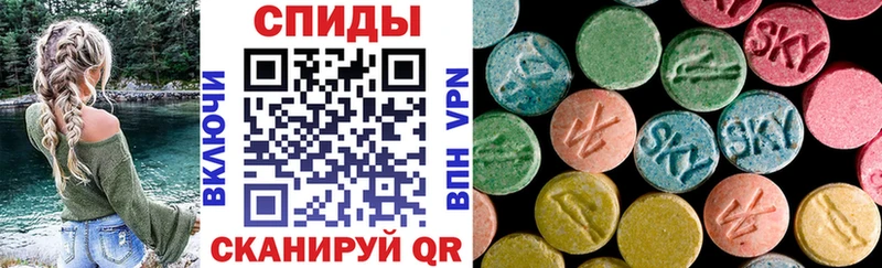 Amphetamine Premium  Купить закладки  Дальнегорск 