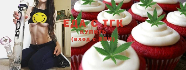 COCAINE Ладушкин