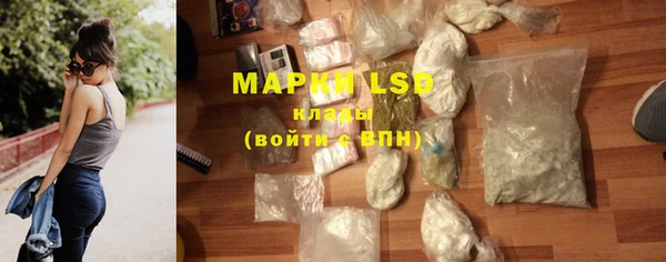 COCAINE Ладушкин