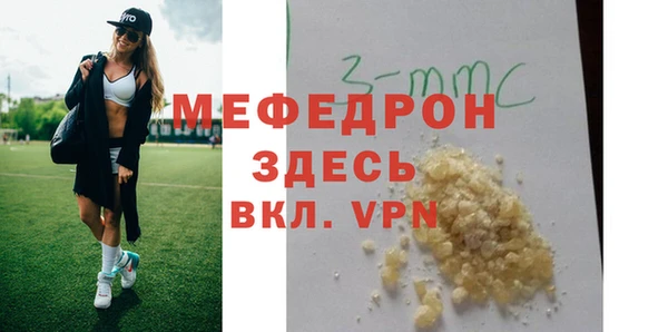 дмт Лагань