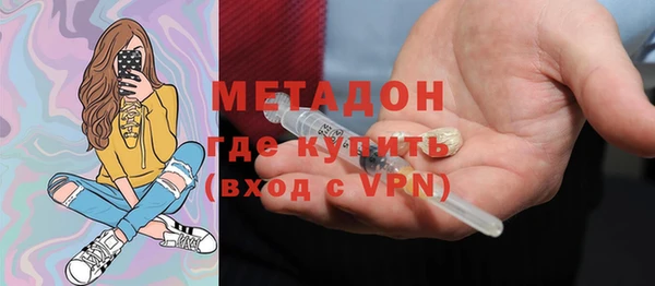 дмт Лагань