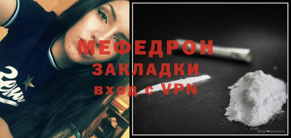 COCAINE Ладушкин