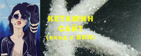 дмт Лагань