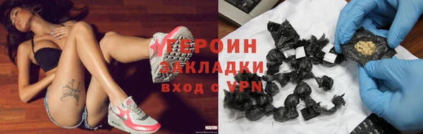 дмт Лагань