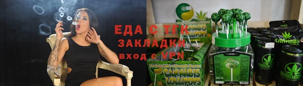 COCAINE Ладушкин