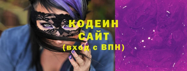 COCAINE Ладушкин