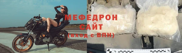 COCAINE Ладушкин
