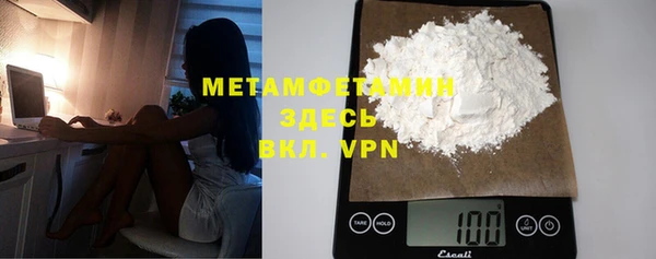 COCAINE Ладушкин