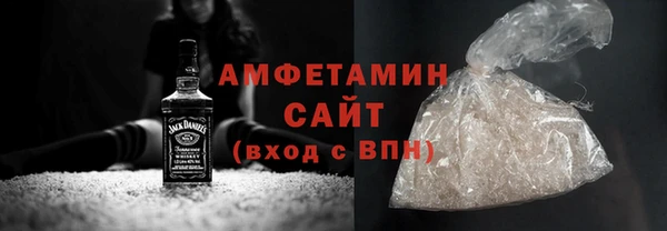 МДМА Лабытнанги