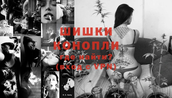 COCAINE Ладушкин