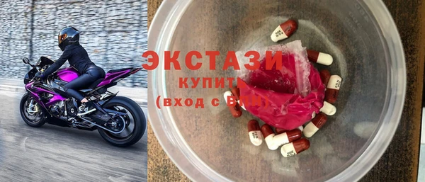 дмт Лагань