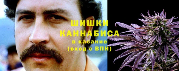COCAINE Ладушкин