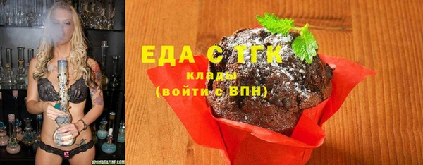 дмт Лагань
