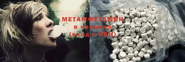 COCAINE Ладушкин